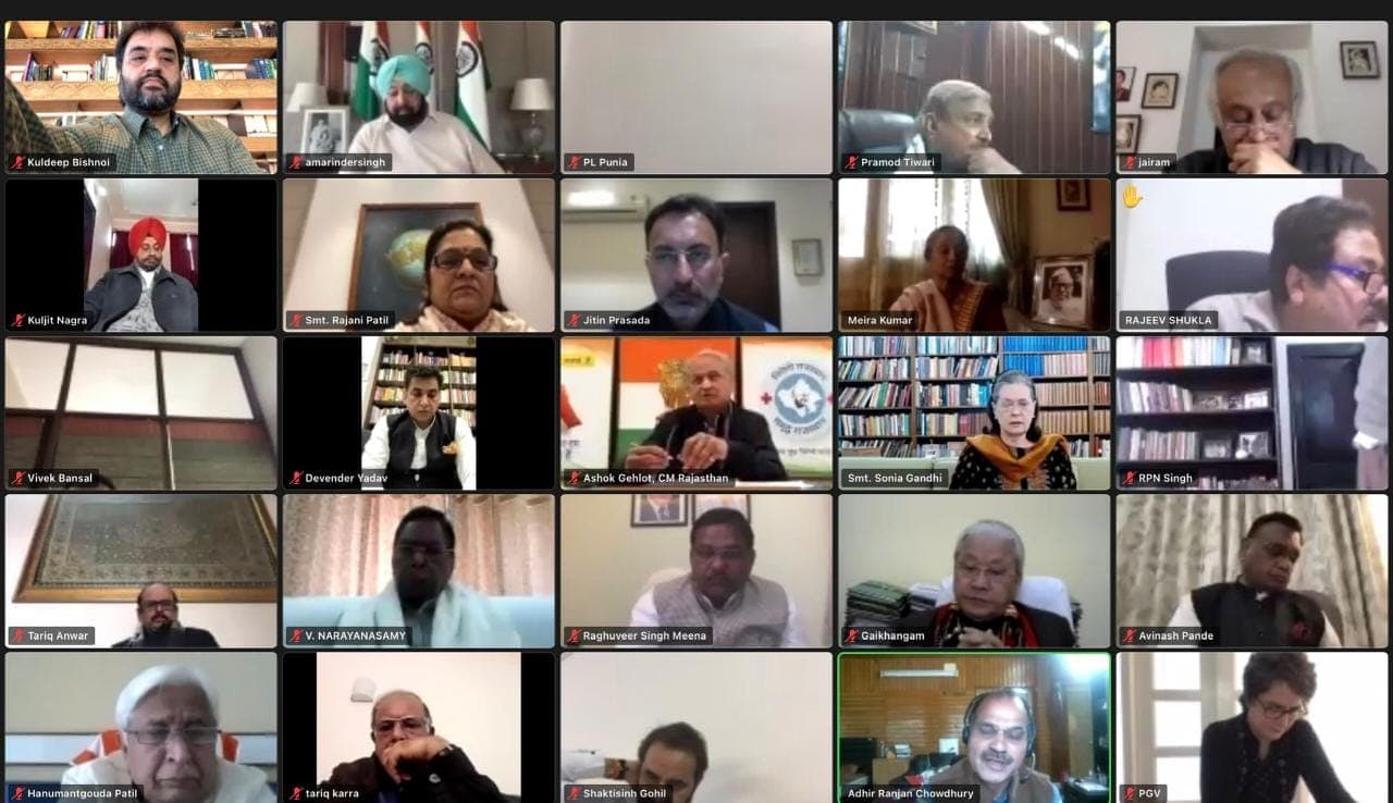 'संगठन चुनाव नहीं हुआ तो खत्म हो जाएगी कांग्रेस'- CWC की बैठक में बागियों पर भड़के राजस्थान के सीएम अशोक गहलोत