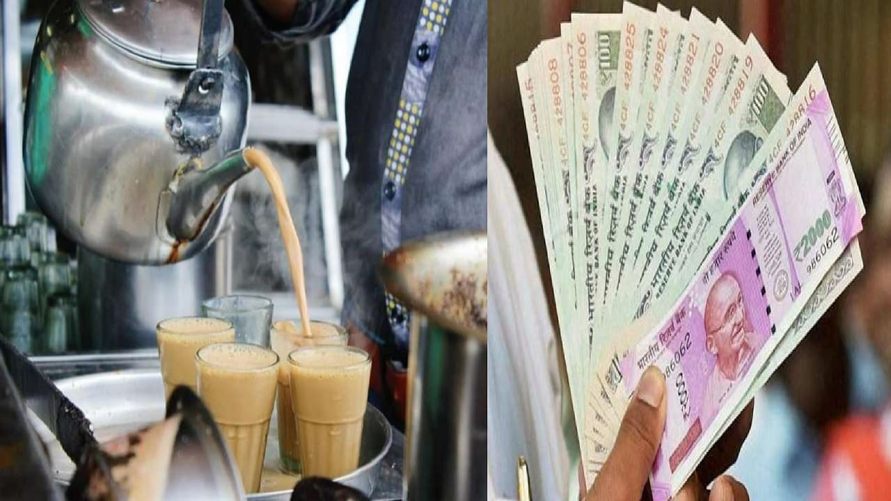 बिहार: चायवाले के खाते में आए 50 लाख, बैंक पहुंचा तो खुला ऐसा राज की सब रह गए हैरान