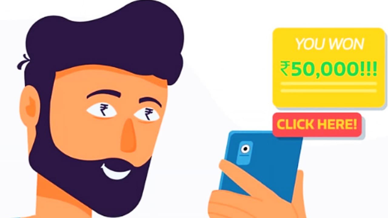भारत सरकार के लाखों का लॉटरी जीतने का संदेश मिले, तो क्या करें? जानें, साइबर ठगी से कैसे बचें?