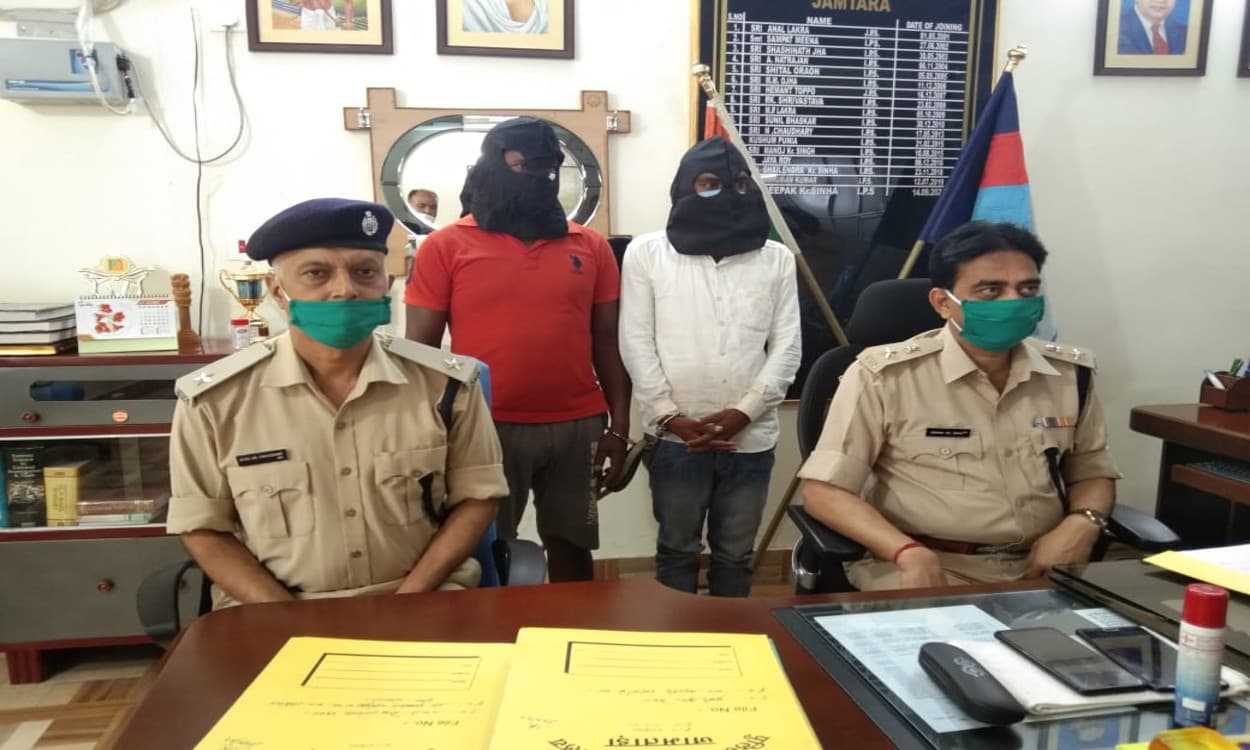 साइबर क्रिमिनल के भेजे एप लिंक से रहें सतर्क, वर्ना क्लिक करते ही खाते से उड़ जायेंगे आपके पैसे साइबर क्रिमिनल के भेजे एप लिंक से रहें सतर्क, वर्ना क्लिक करते ही खाते से उड़ जायेंगे आपके पैसे