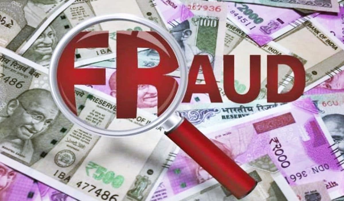 UP Crime News: लखनऊ में प्रॉपर्टी डीलर से केंद्रीय गृहमंत्री का पीएस बनकर 85 लाख हड़पे, आठ पर एफआईआर दर्ज