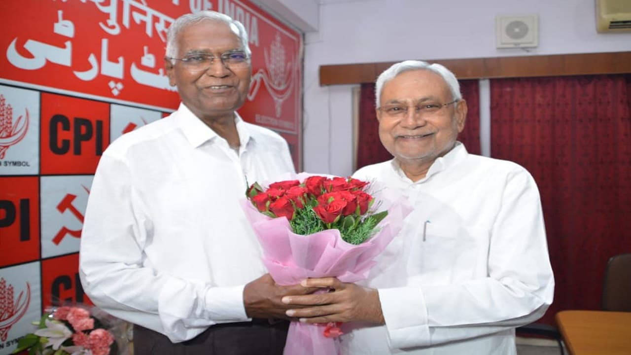 मिशन 2024: नीतीश कुमार ने भाकपा महासचिव डी राजा से की मुलाकात, CPI नेता ने CM के फैसले का किया स्वागत