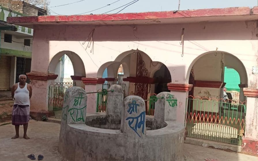 गुमला शहर के घाटो बगीचा में जुटते थे पहलवान, होती थी कुश्ती, रामनवमी अखाड़ा का इतिहास 101 साल पुराना