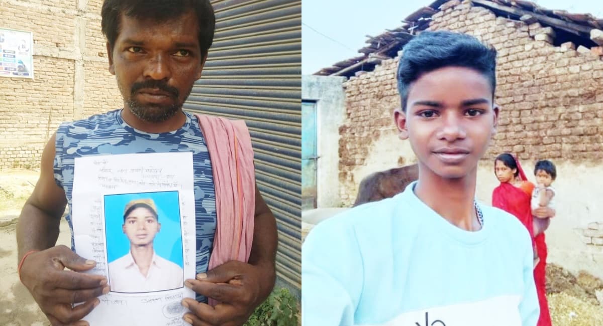 Bhagalpur: नाथनगर में नाबालिग का हाथ काटा और गला रेत कर दफनाया, शव बरामद