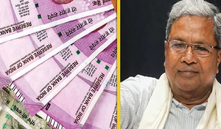 DA Hike: सरकारी कर्मचारियों और पेंशनरों के लिए खुशखबरी, महंगाई भत्ता 31% से बढ़कर हुआ 35%