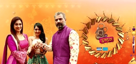 Mere Dad Ki Dulhan : बंद होने जा रहा है श्वेता तिवारी का शो 'मेरे डैड की दुल्हन', इस दिन टेलीकास्ट होगा आखिरी एपिसोड, जानें लेटेस्ट अपडेट