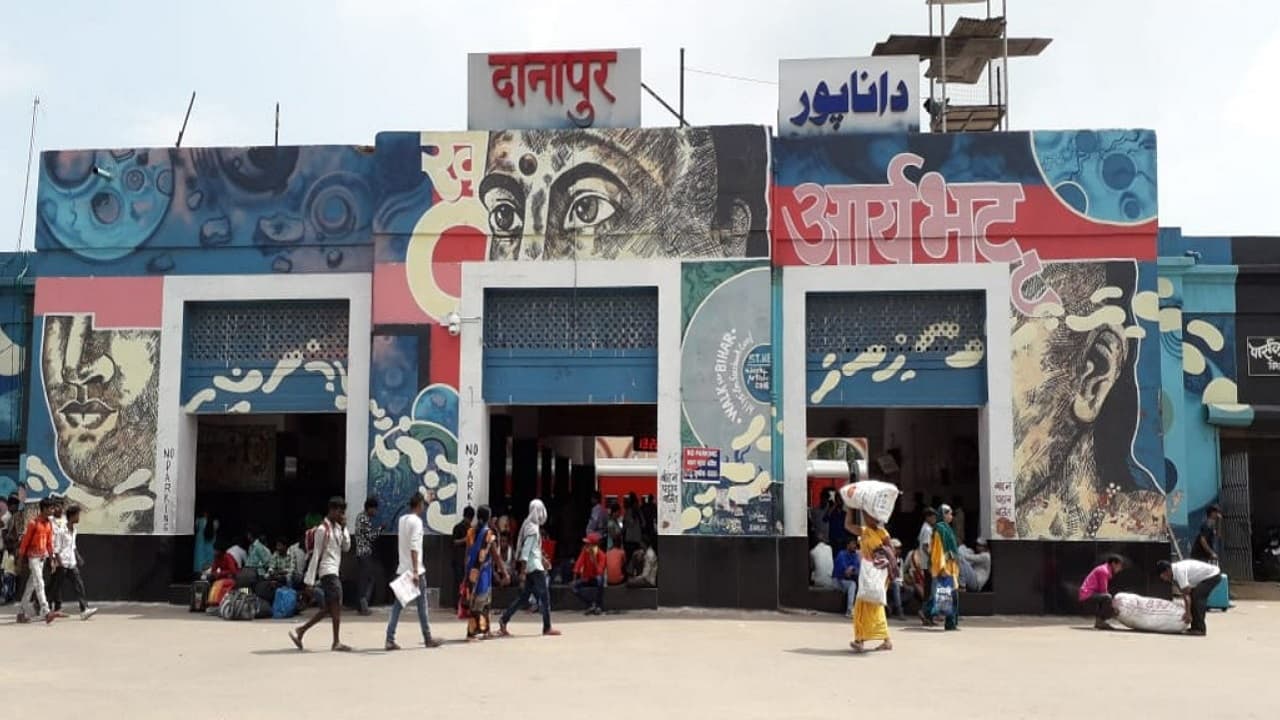 दानापुर मंडल के चीफ टिकट इंस्पेक्टर ने दिया इस्तीफा, कहा- टारगेट करके किया जा रहा था परेशान