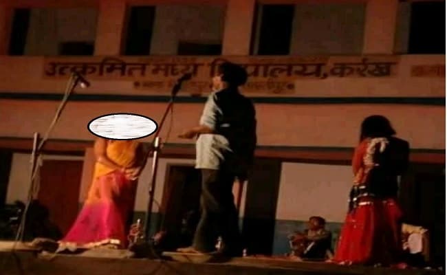 बिहार के क्वॉरेंटिन सेंटर में देर रात डीजे पर बजा Bhojpuri Song, बाहर से बुलायी गयीं डांसर्स, ...देखें वीडियो