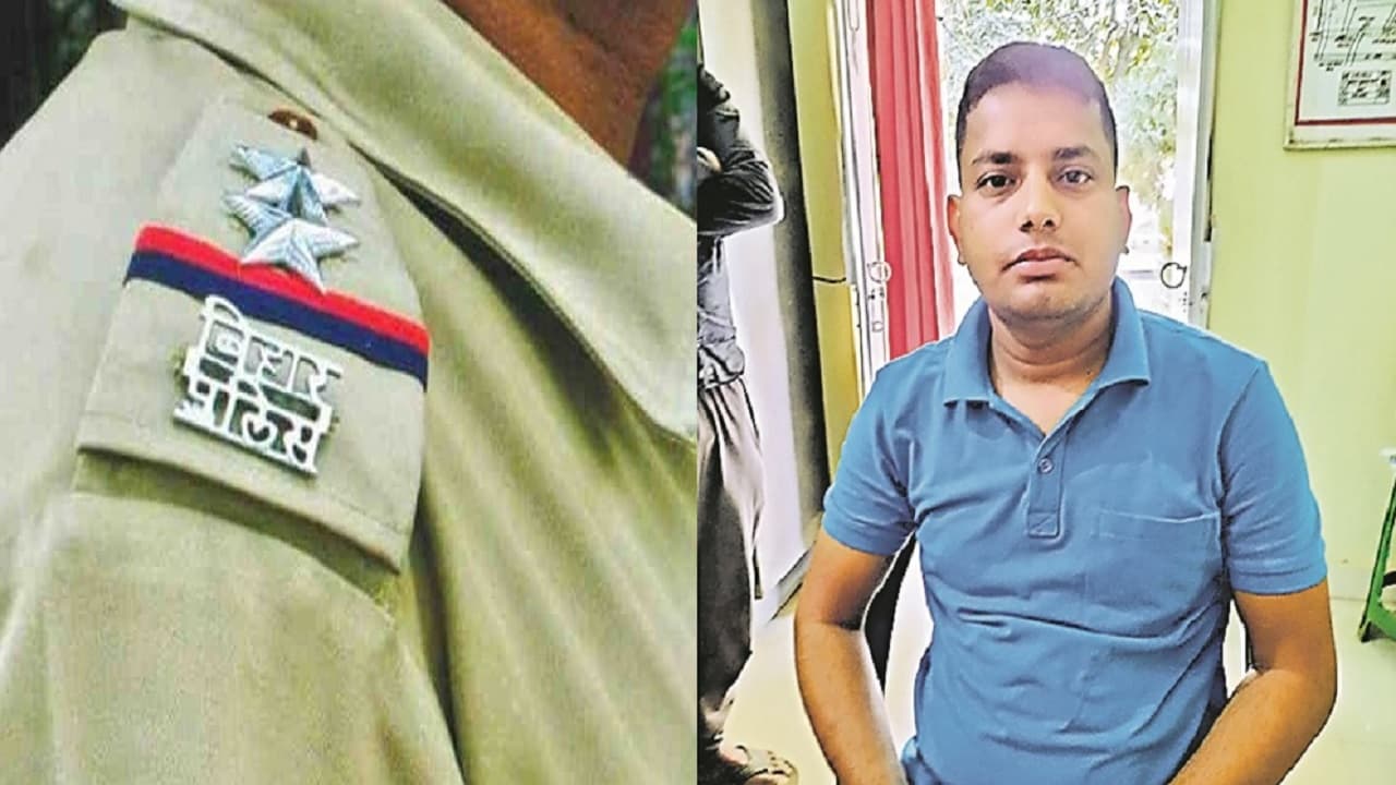 Bihar: ‘क्राइम ब्रांच में हैं..’ खगड़िया में रौब दिखाते धराया फर्जी दारोगा, वर्दी भी बरामद, ऐसे हुआ खुलासा.. Bihar: ‘क्राइम ब्रांच में हैं..’ खगड़िया में रौब दिखाते धराया फर्जी दारोगा, वर्दी भी बरामद, ऐसे हुआ खुलासा..