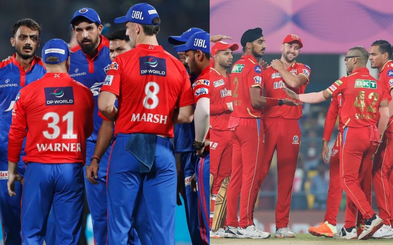 DC vs PBKS Dream 11: दिल्ली और पंजाब के इन खिलाड़ियों को चुनकर बनाए ड्रीम 11 टीम, जीत सकते हैं करोड़ों रुपये!