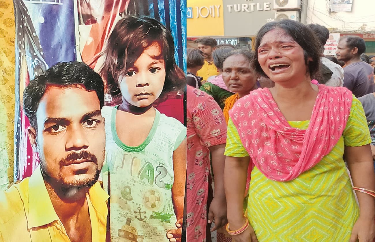 पटना नगर निगम के सफाई कर्मचारी की संदिग्ध मौत, परिजनों ने हत्या का आरोप लगाते हुए किया हंगामा