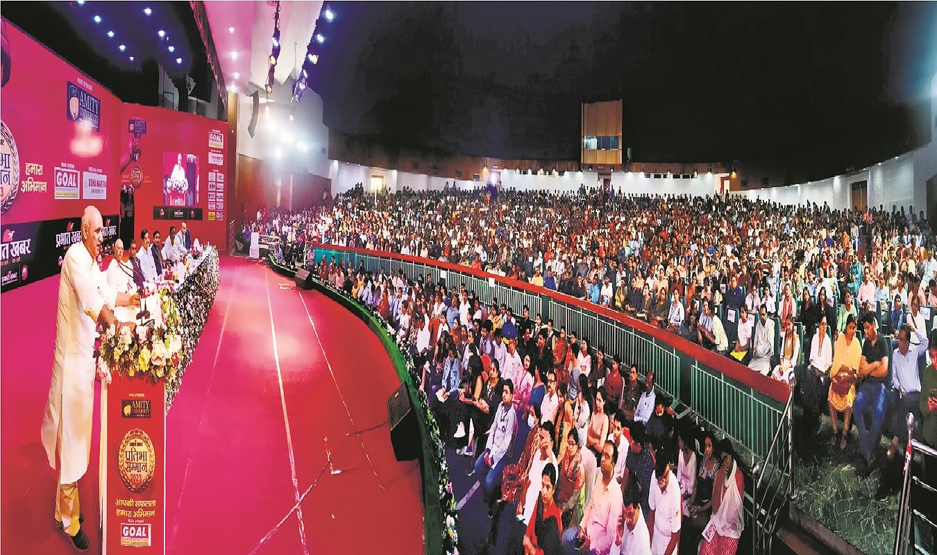 प्रभात खबर प्रतिभा सम्मान : शिक्षा मंत्री ने बच्चों से कहा- आपके कंधों पर देश को सर्वश्रेष्ठ बनाने की जवाबदेही