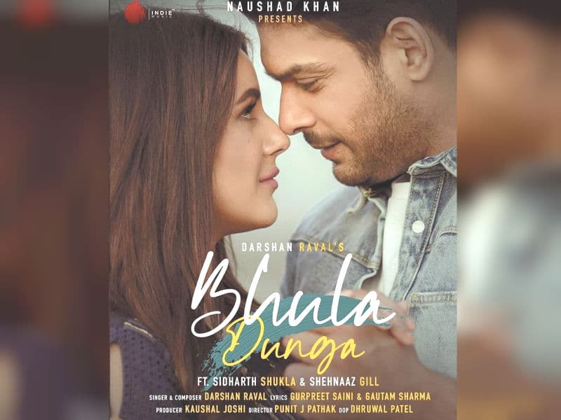 Bhula Dunga First Look Out: सिद्धार्थ शुक्ला और शहनाज के गाने को लेकर फैंस एक्साइटेड, बता रहे ‘सुपरहिट’