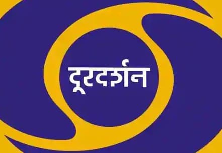 DD National Online Classes : कक्षा 12वीं तक के विद्यार्थियों के लिए दूरदर्शन पर फिर से शुरू होगी ऑनलाइन कक्षाएं, जानें कैसे मिलेगा बच्चों को लर्निंग मैटेरियल