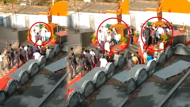 नीतीश कुमार पर हमले का प्रयास करने वाला लड़का कौन है? जानिये कार्रवाई को लेकर सीएम ने क्या दिये निर्देश