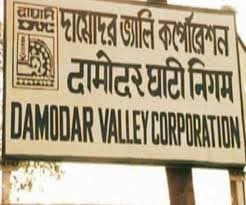Jharkhand News: झारखंड में दो वर्षों में बने 11 ग्रिड सब-स्टेशन, डीवीसी कमांड एरिया में निर्भरता हुई कम Jharkhand News: झारखंड में दो वर्षों में बने 11 ग्रिड सब-स्टेशन, डीवीसी कमांड एरिया में निर्भरता हुई कम