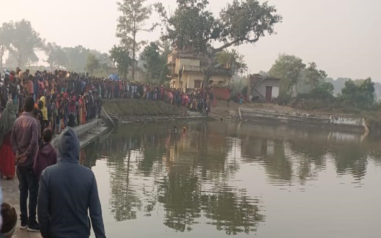 गिरिडीह में शादी की खुशियां गम में बदलीं, महाराष्ट्र से घर लौटे शख्स का तालाब में तैरता मिला शव