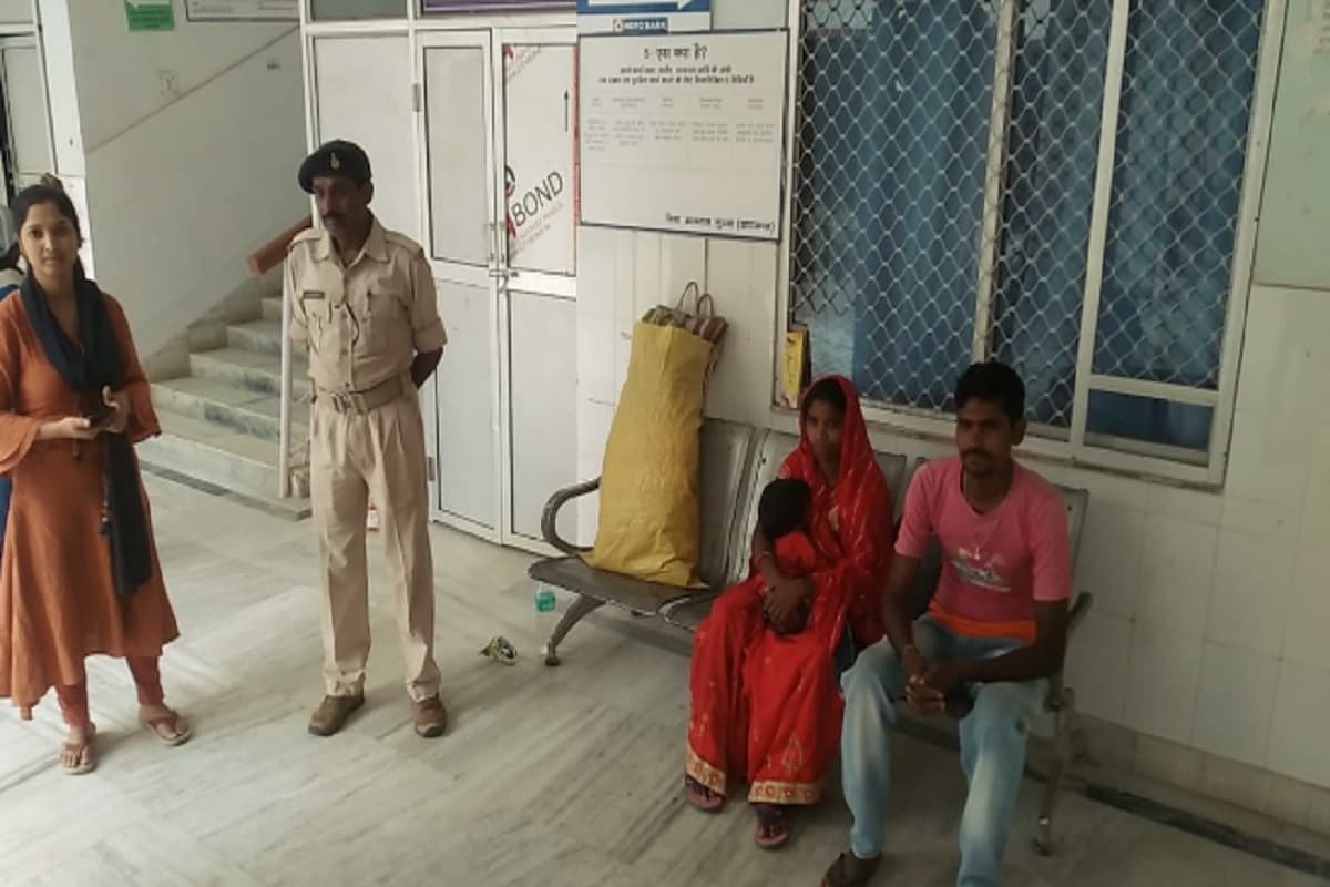 गुमला में कीटनाशक दवाई खाने से दो लोगों की मौत, सदर अस्पताल में चल रहा था इलाज