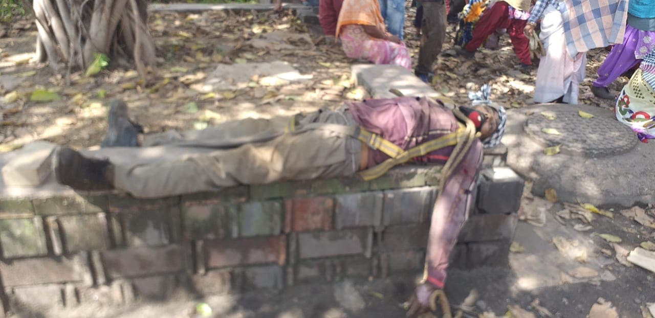 बीएसएल : दुर्घटना में ठेका कर्मी की मौत, दुर्घटना की जांच के लिए जांच समिति गठित