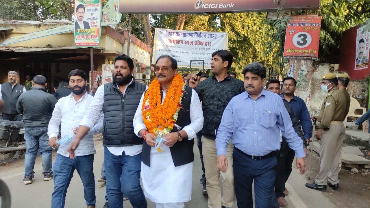 UP Election: सपा और अपना दल (कमेरावादी) गठबंधन में दरार? रोहनिया सीट पर दोनों के प्रत्याशियों का नामांकन UP Election: सपा और अपना दल (कमेरावादी) गठबंधन में दरार? रोहनिया सीट पर दोनों के प्रत्याशियों का नामांकन