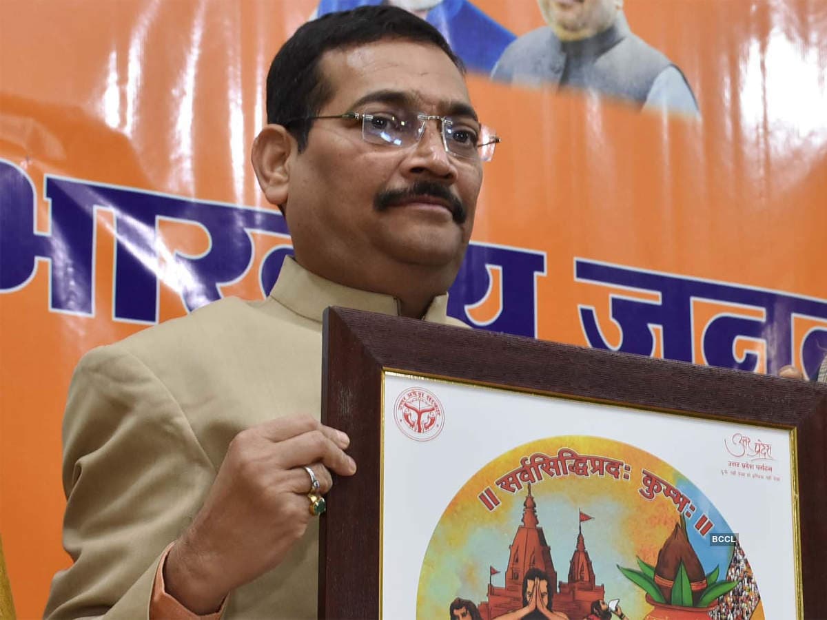 Ranchi : 4 मार्च को भाजपा प्रदेश अध्यक्ष का पदभार ग्रहण करेंगे दीपक प्रकाश