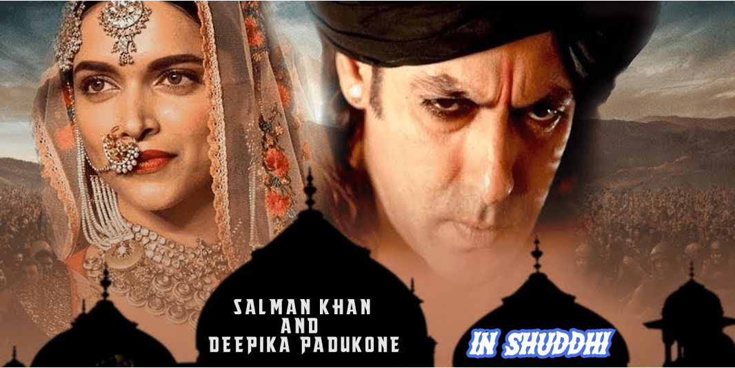 Deepika Padukone Birthday: शाहरुख नहीं बल्कि सलमान की इस मूवी से बॉलीवुड में डेब्यू करने वाली थीं दीपिका