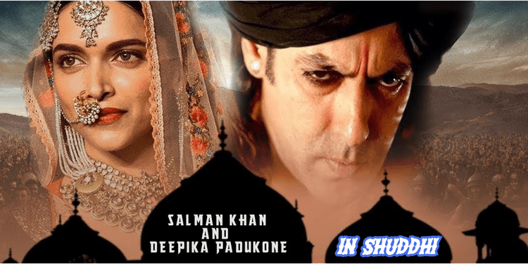 Deepika Padukone Birthday: शाहरुख नहीं बल्कि सलमान की इस मूवी से बॉलीवुड में डेब्यू करने वाली थीं दीपिका