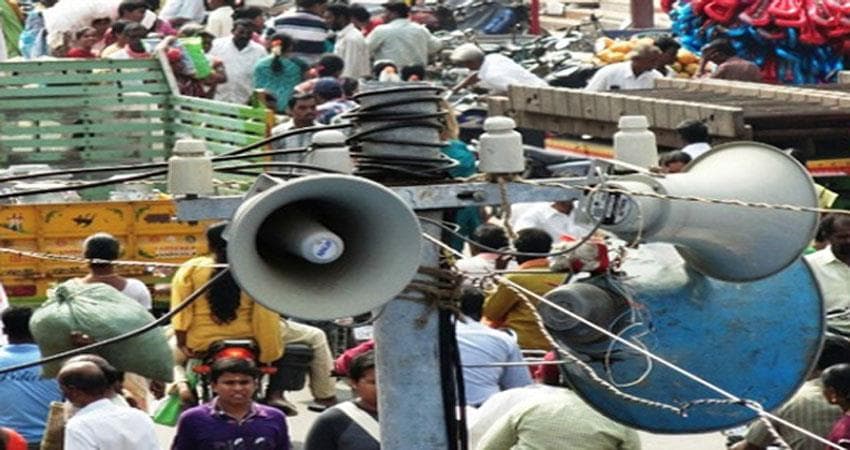 भयावह रूप लेता ध्वनि प्रदूषण