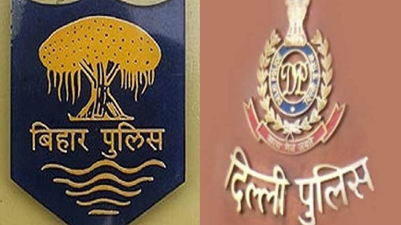 पत्नी को बेचने के फिराक में था पति, प्रेमी संग भागकर पहुंची बिहार, अब दिल्ली पुलिस की मामले में एंट्री पत्नी को बेचने के फिराक में था पति, प्रेमी संग भागकर पहुंची बिहार, अब दिल्ली पुलिस की मामले में एंट्री