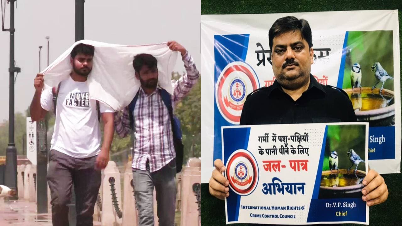 Weather Report : दिल्ली में लू और गर्म हवाओं के कहर जारी, पशु-पक्षियों के लिए जलपात्र अभियान शुरू