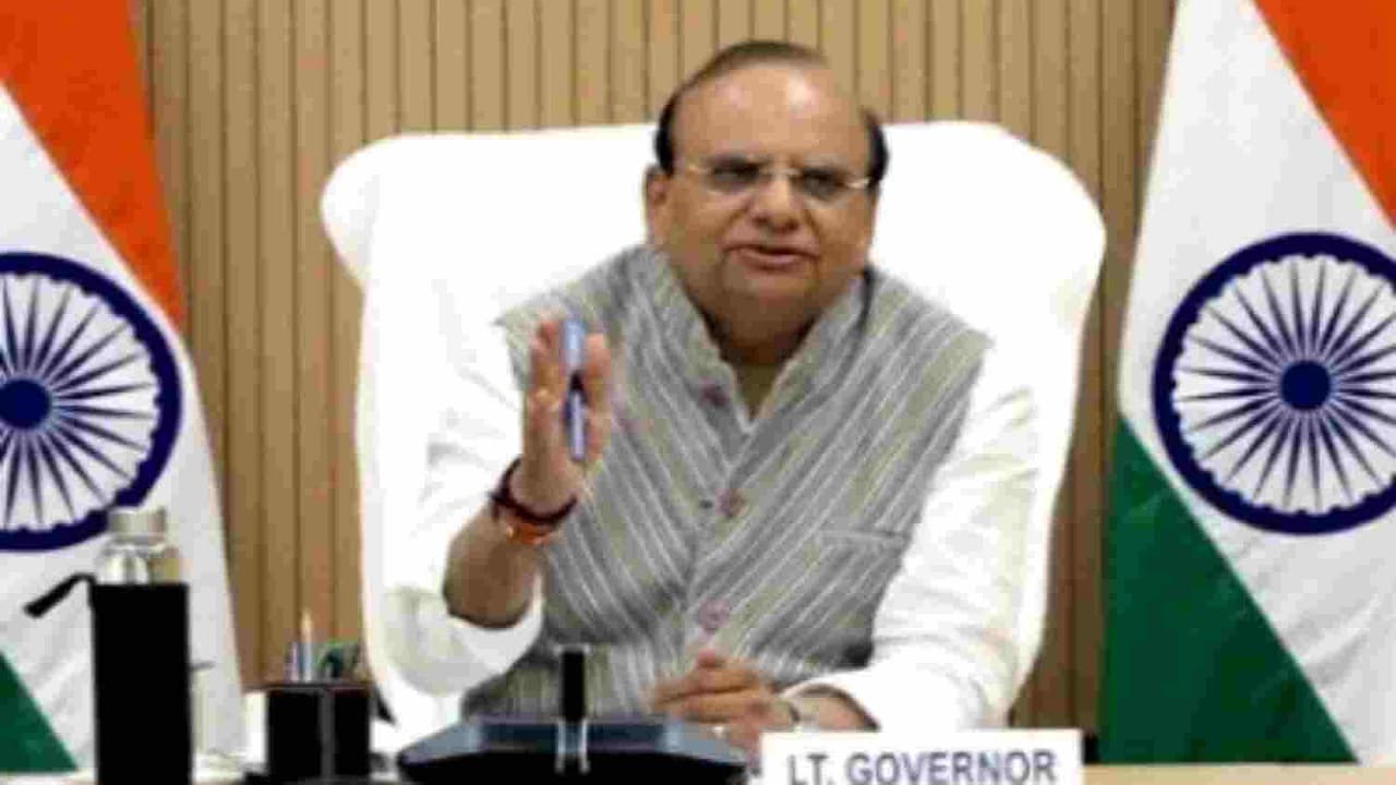 Delhi: भ्रष्टाचार के झूठे आरोपों के लिए AAP नेताओं के खिलाफ कानूनी कार्रवाई करेंगे, दिल्ली के LG का बयान
