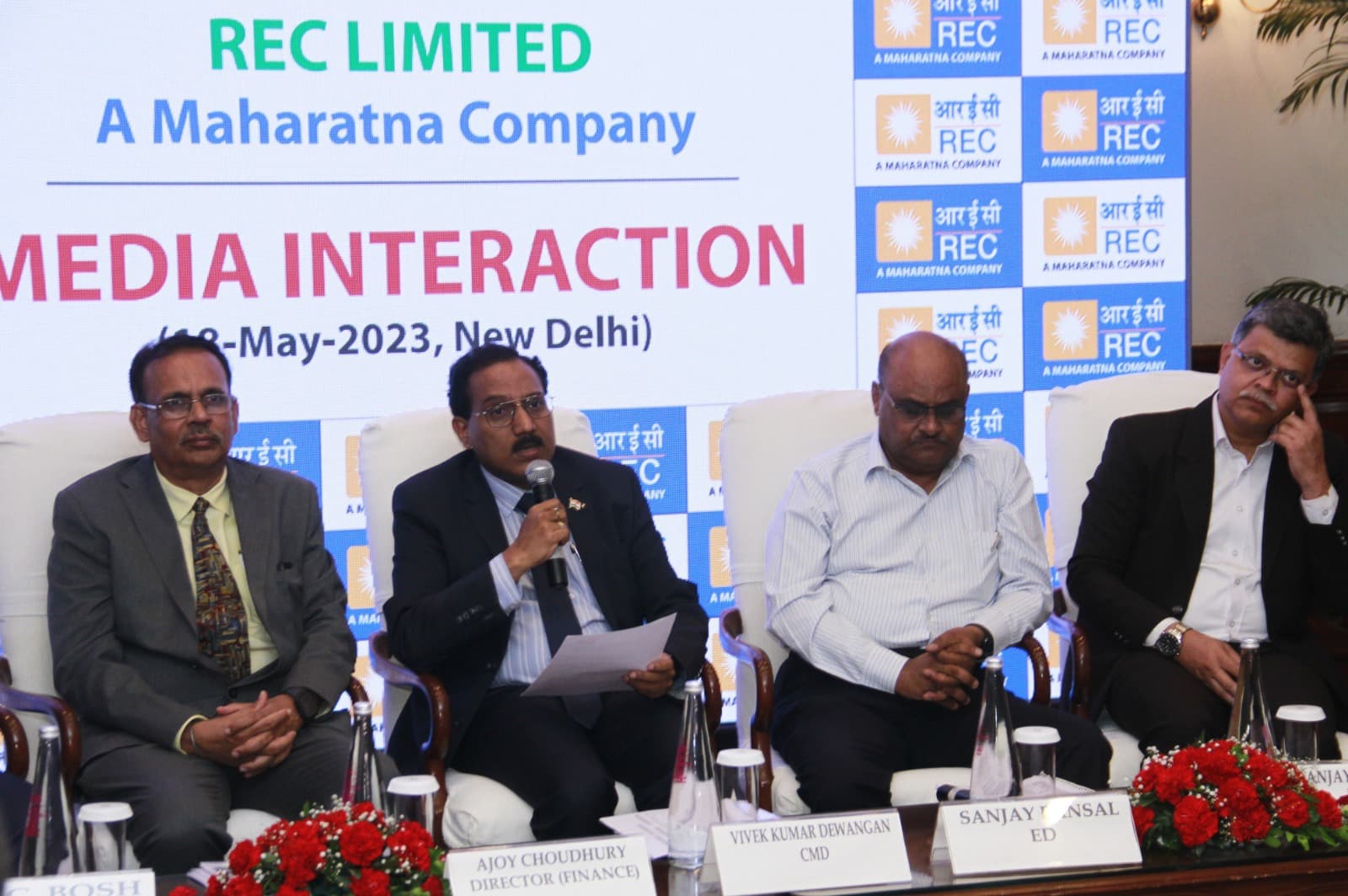 आरईसी का मुनाफा 31 फीसदी बढ़कर 3001 करोड़ रुपये हुआ