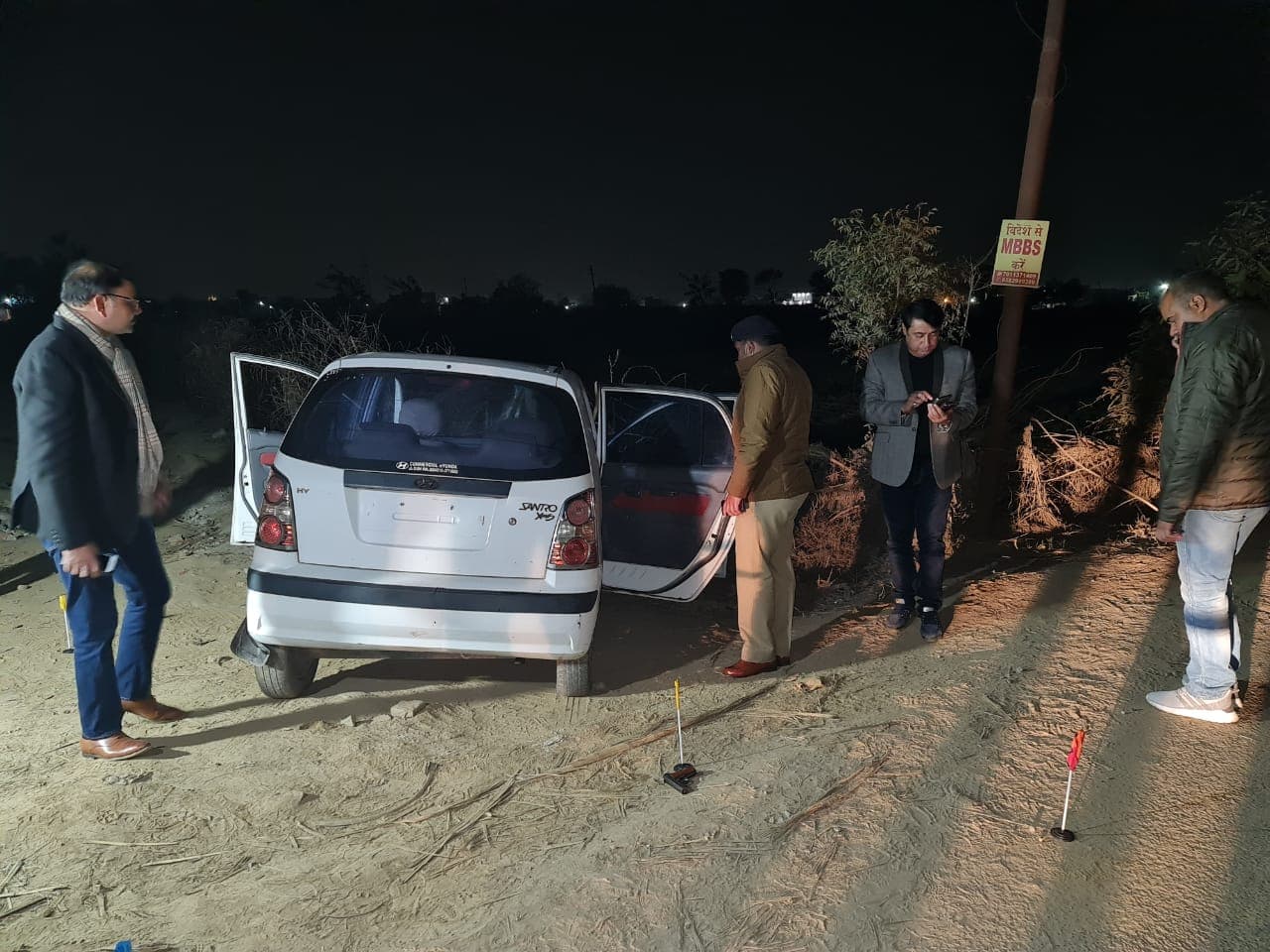 Delhi News : बिहार की महिला ने दो बच्चों की हत्या के बाद की खुदकुशी, इस बात को लेकर पति से हुई थी तकरार