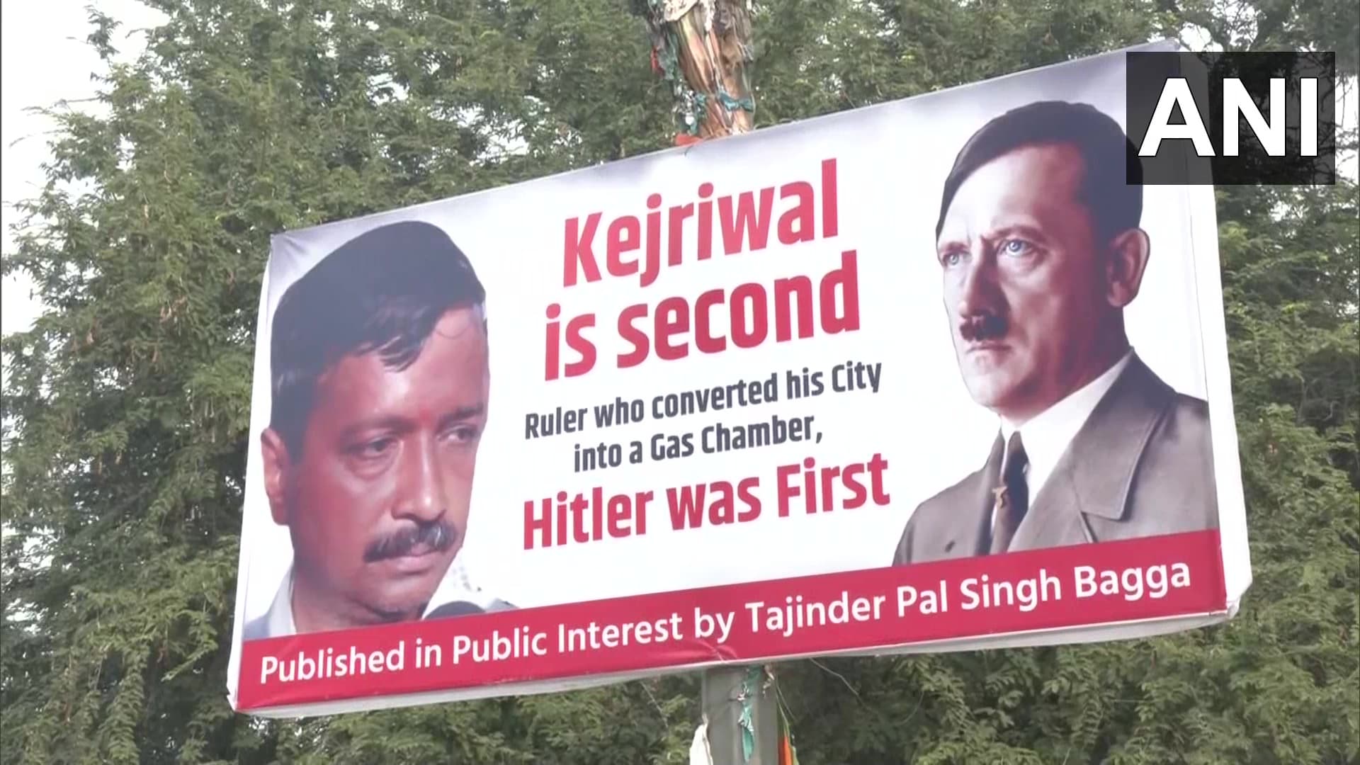 Delhi Pollution: दिल्ली में प्रदूषण से हालात बेहद खराब, भाजपा ने अरविंद केजरीवाल के लगाये पोस्टर