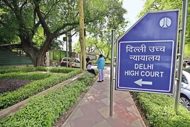 दिल्ली हाईकोर्ट ने वैवाहिक बलात्कार को अपराध घोषित करने के मामले पर खंडित फैसला सुनाया