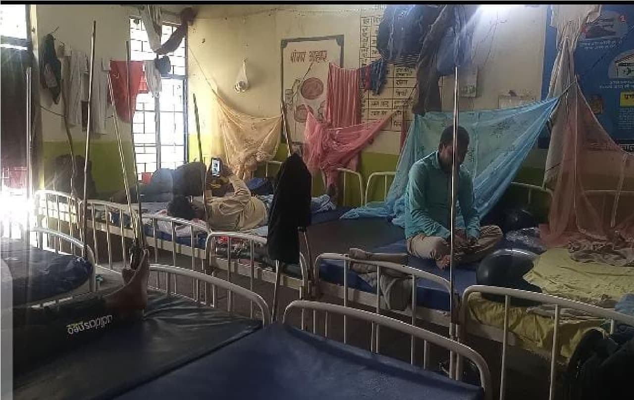 Dengue In Siwan : डेंगू से सिवान के दो लोगों की मौत, एंबुलेंस चालकों के आवास को बना दिया डेंगू वार्ड
