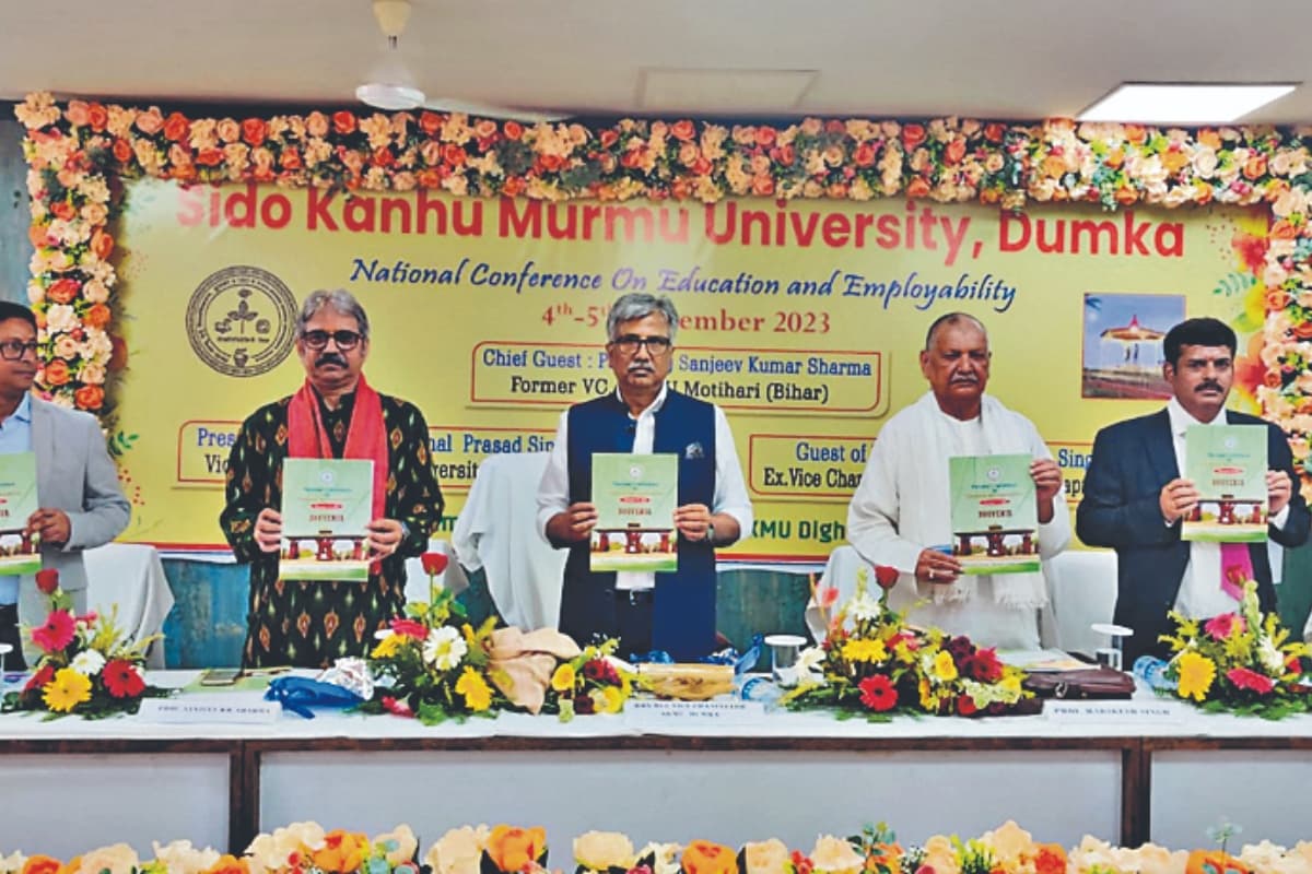 दुमका : एसकेएमयू में एजुकेशन एंड एम्प्लॉयबिलिटी सेशन आयोजित, वक्ताओं ने कहा- शिक्षा से ही राष्ट्र निर्माण संभव