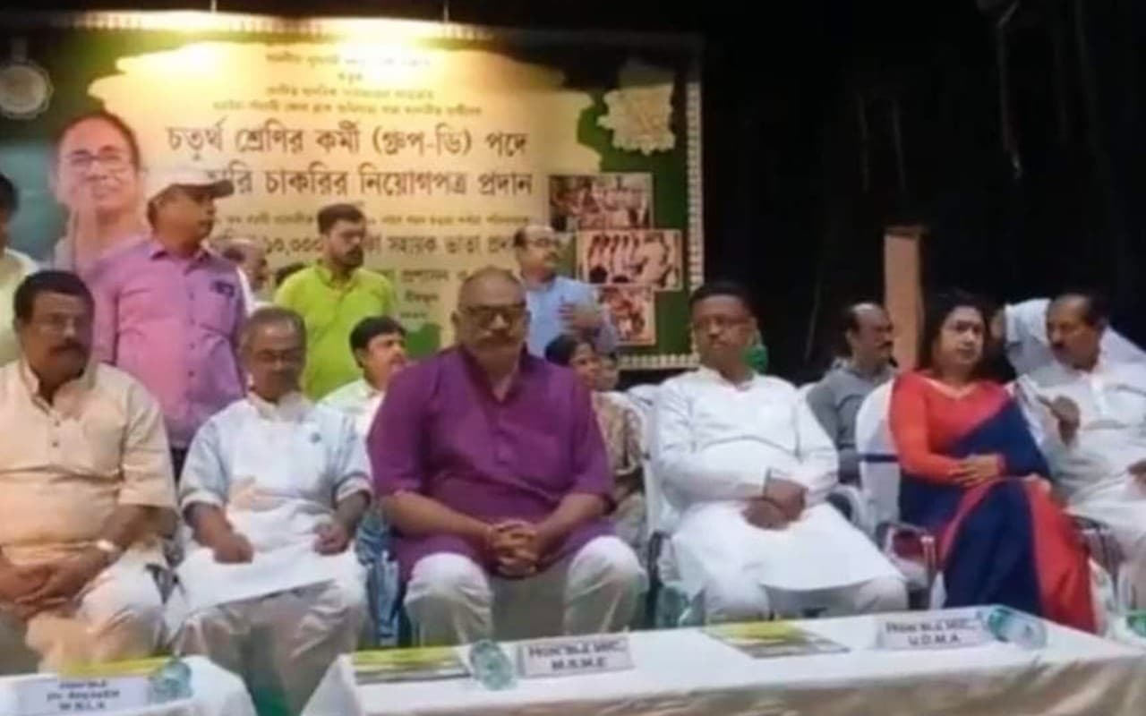 देउचा पचामी कोयला प्रोजेक्ट: 54 परिवार को हर माह 10 हजार रुपये भत्ता देगी ममता बनर्जी सरकार