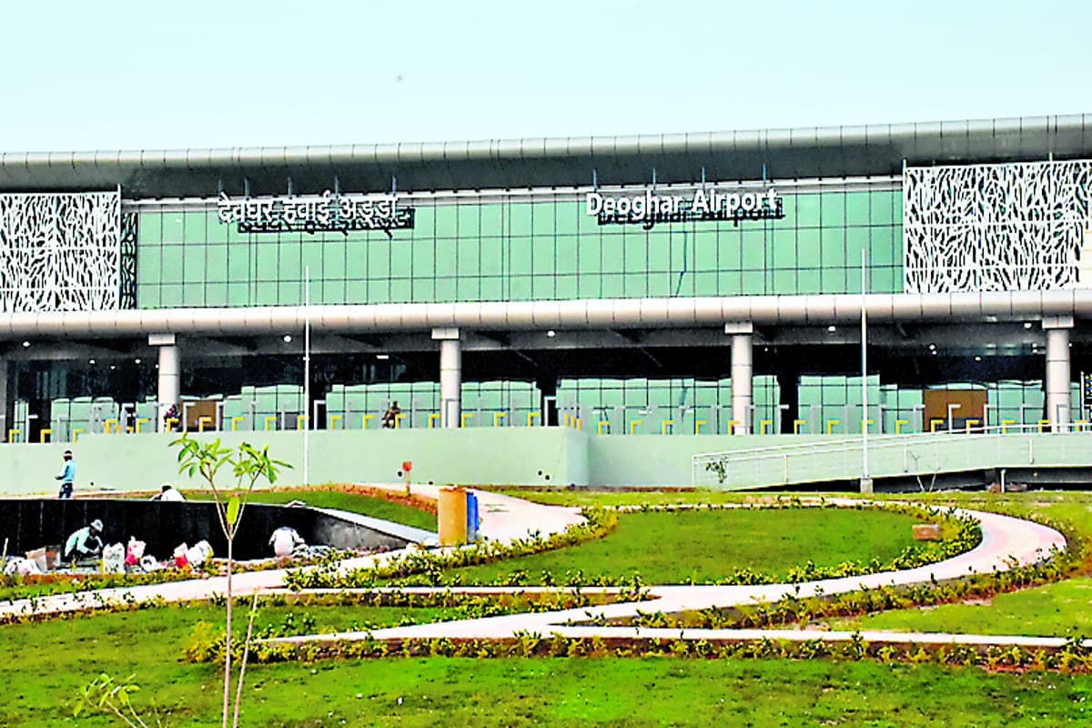 Deoghar Airport: देवघर से बेंगलुरु के लिए हवाई सेवा अप्रैल से होगी शुरू, एक ही दिन लौट सकेंगे यात्री