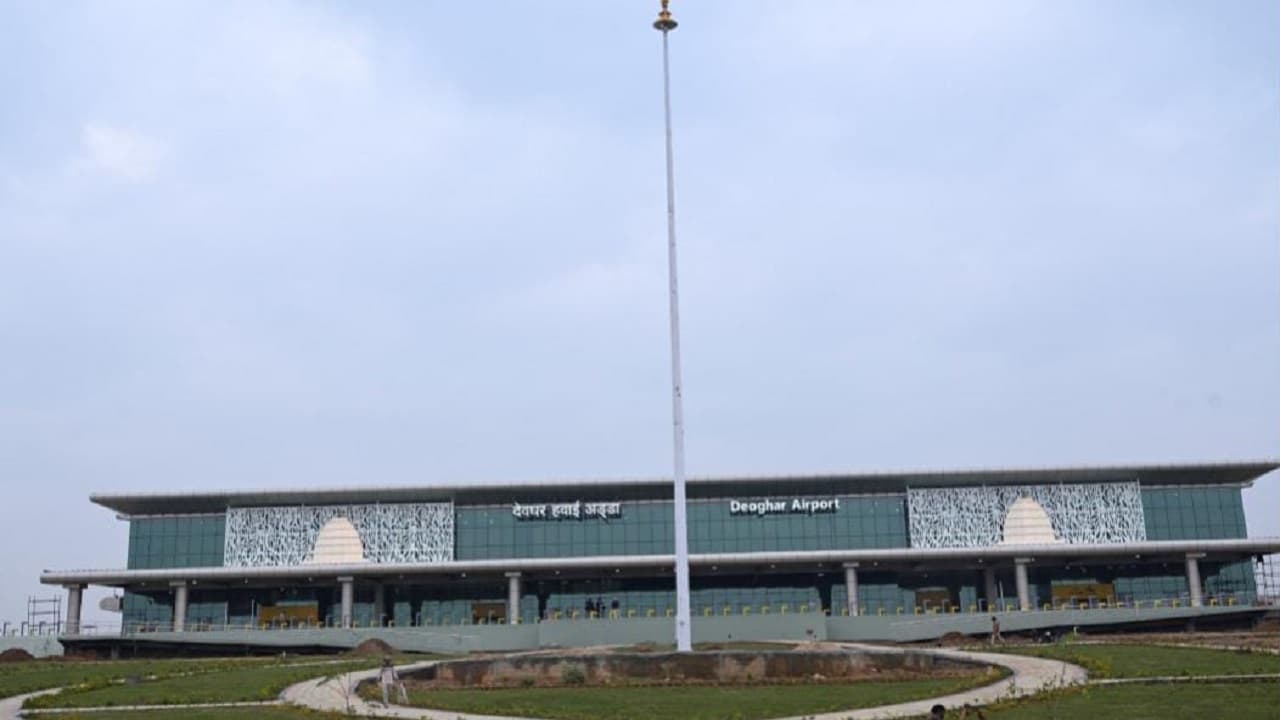 देवघर एयरपोर्ट से कब से उड़ान भरेंगे विमान, मंत्री ज्योतिरादित्य सिंधिया उद्घाटन से पहले लेंगे जायजा