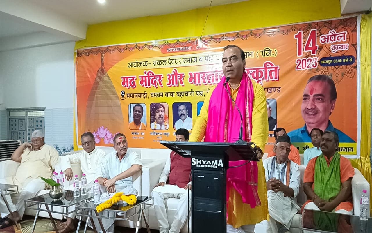 वरिष्ठ अधिवक्ता अश्विनी उपाध्याय बोले, मंदिरों के पैसे पर सरकार की नजर, संसद या सुप्रीम कोर्ट से मिलेगा न्याय