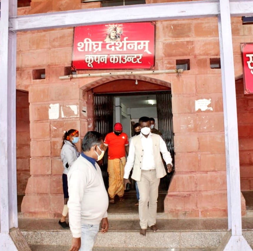 Jharkhand News : बाबा बैद्यनाथ के दरबार पहुंचे उपायुक्त, बसंत पंचमी में देवघर में श्रद्धालुओं की भीड़ को नियंत्रित करने को लेकर दिया ये निर्देश