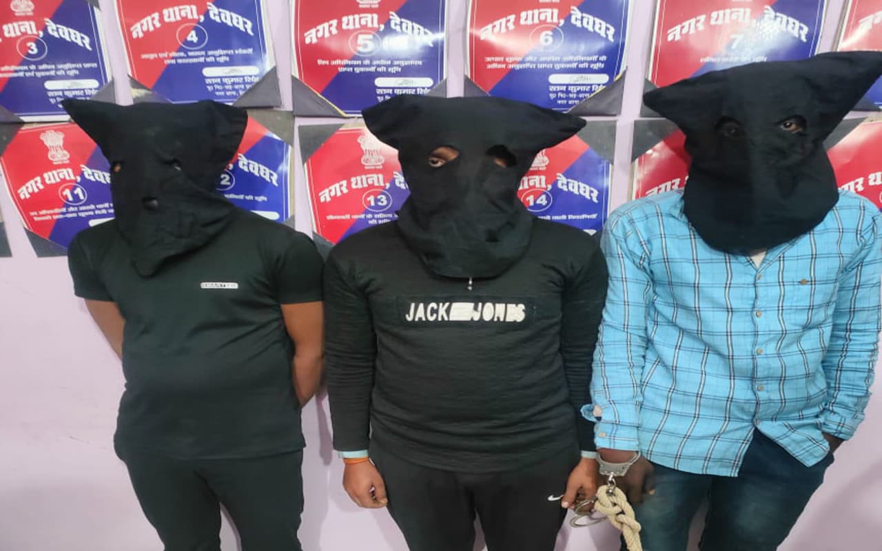 Jharkhand News: देवघर के शमशाद अंसारी अपहरण मामले का बिहार कनेक्शन आया सामने, पुलिस ने किया खुलासा