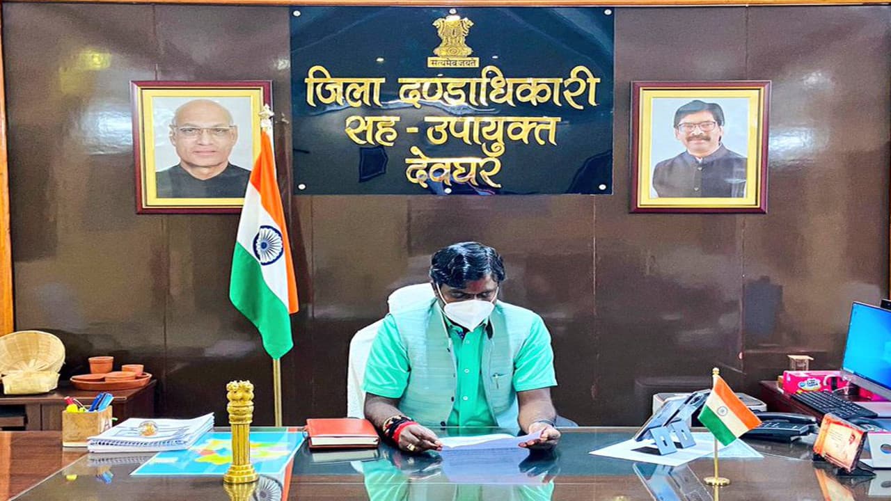 श्रावणी मेला की तैयारी में जुटा देवघर जिला प्रशासन, करीब साढ़े 68 करोड़ रुपये के आवंटन का भेजा प्रस्ताव