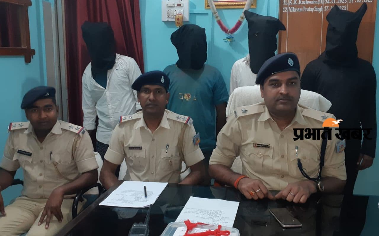 Deoghar Crime: लूट और हत्या की योजना बना रहे 4 युवकों को देवघर पुलिस ने लोडेड कट्टा के साथ दबोचा