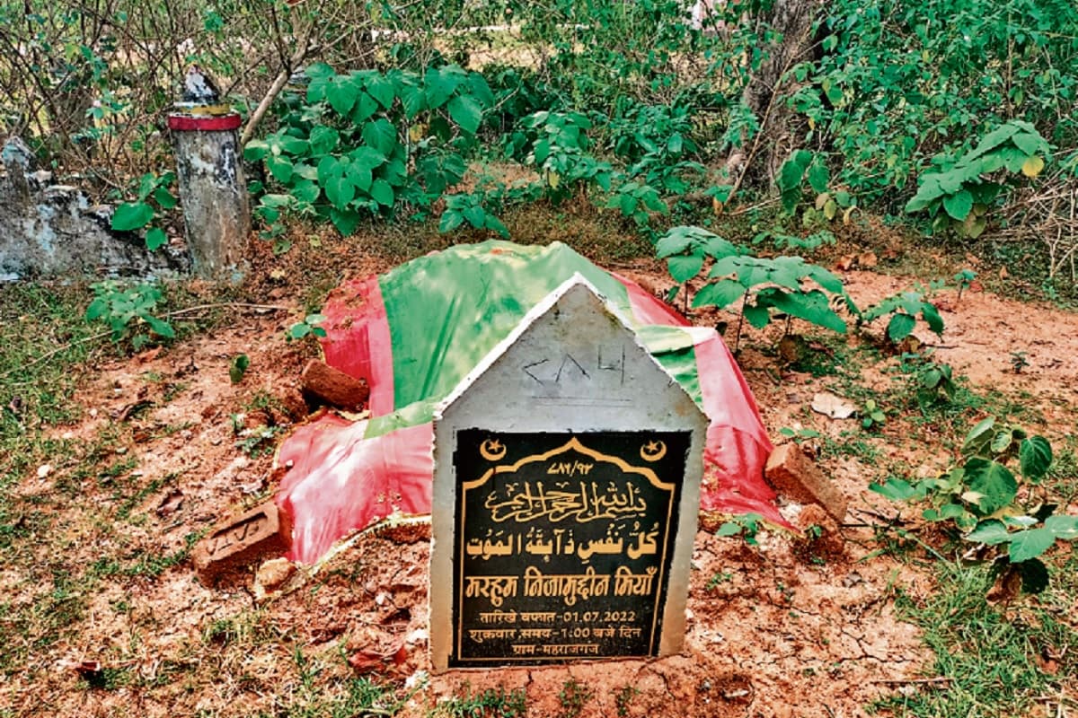 झारखंड के इस जिले में मरे हुए लोगों पर पुलिस ने कर दिया FIR, जानें पूरा मामला