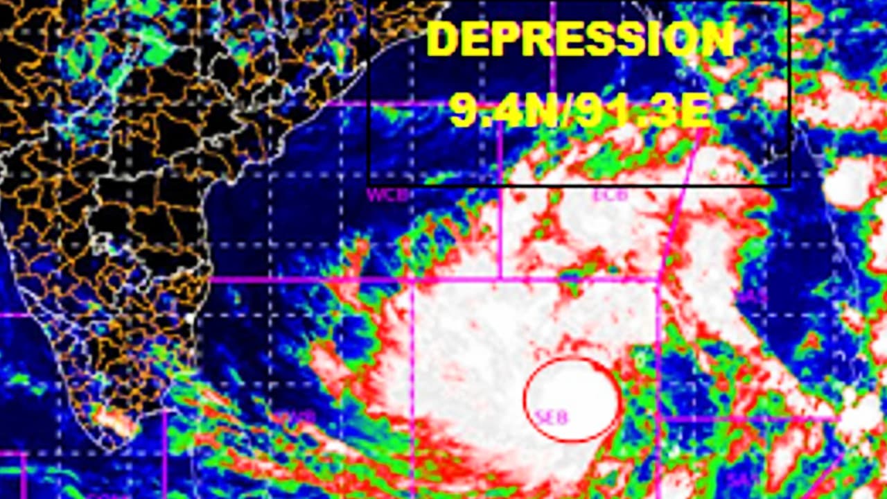 Weather Today: बड़ी राहत! ओड़िशा-आंध्र में तबाही नहीं मचायेगा चक्रवात, समुद्र में चलेंगी तेज हवाएं