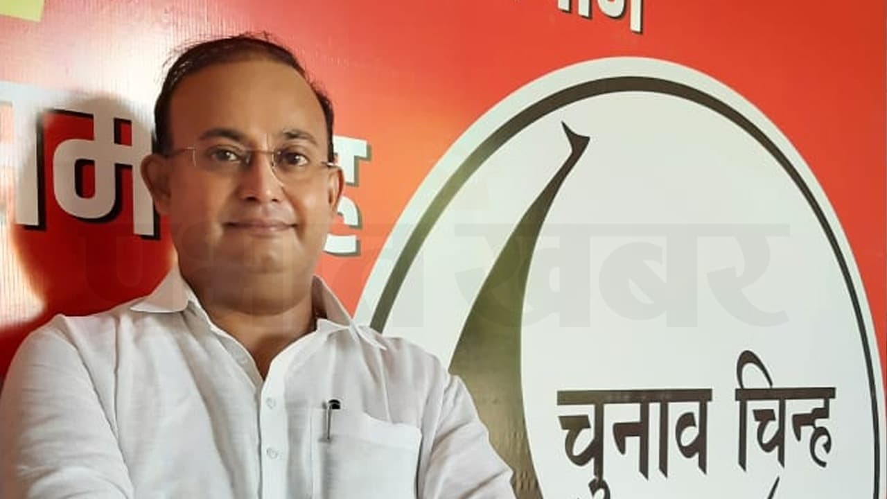 केंद्र सरकार पर वीआईपी का तीखा हमला, राष्ट्रीय प्रवक्ता ने कहा जनता के लिए सरकार कब निभायेगी अपना कर्तव्य