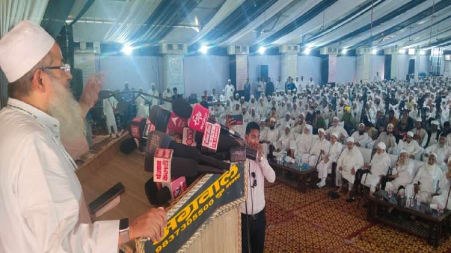 Jamiat Ulema E Hind: यह मुल्क हमारा है और हम कहीं नहीं जाएंगे…जलसे में भड़के मौलाना महमूद मदनी