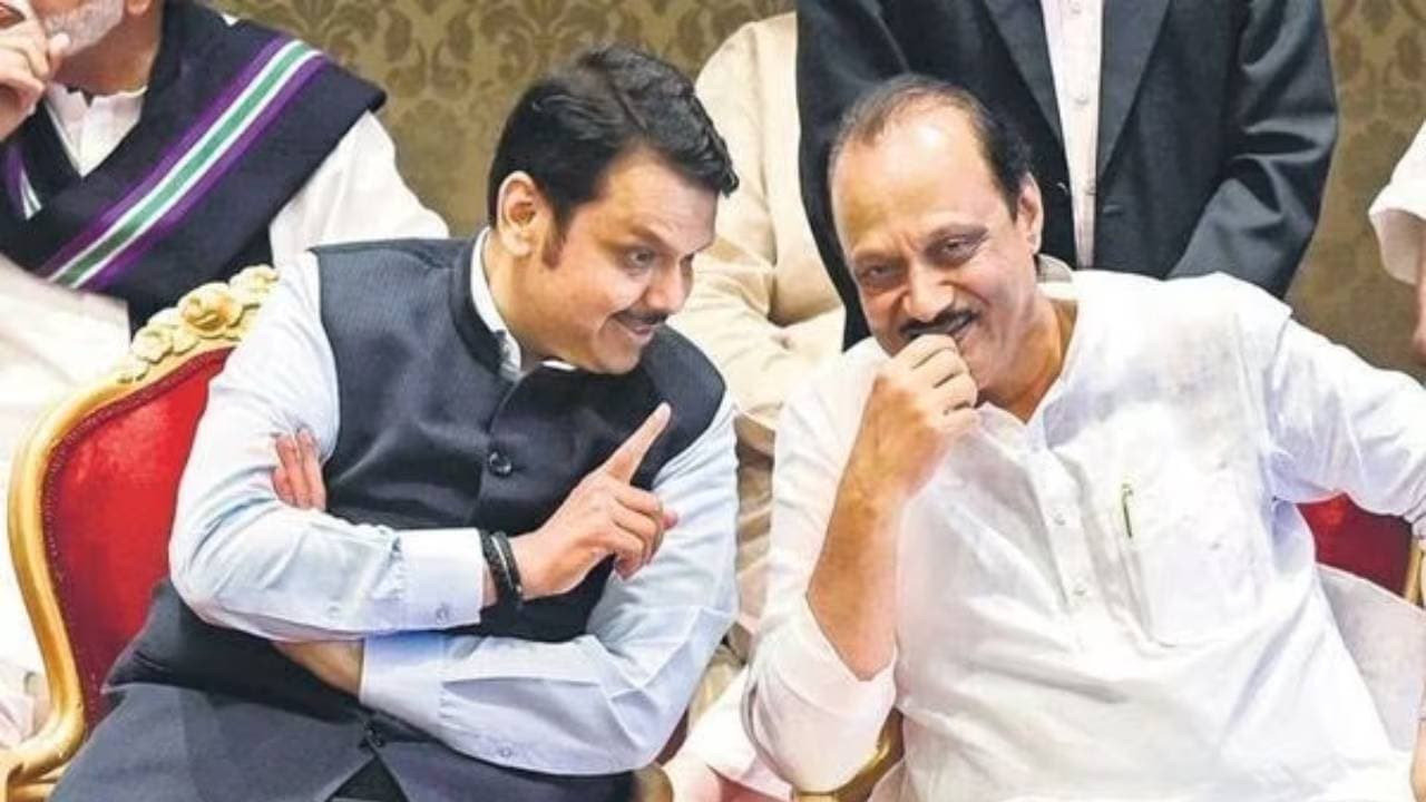 Maharashtra MLC Election: महाराष्ट्र विधान परिषद चुनाव में कांग्रेस के विधायकों पर क्रॉस वोटिंग का शक